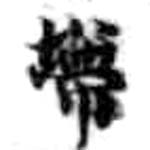 HDIC-KTB-1_035_A64