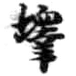 HDIC-KTB-1_037_A12