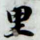 HDIC-KTB-1_038_A31