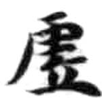 HDIC-KTB-1_040_B32