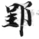 HDIC-KTB-1_045_A21