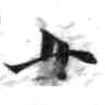 HDIC-KTB-1_068_B61