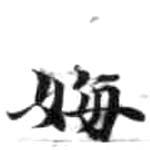 HDIC-KTB-1_070_B52