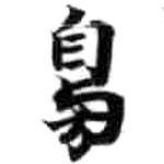 HDIC-KTB-1_091_B23