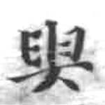 HDIC-KTB-2_050_A21