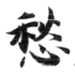 HDIC-KTB-2_090_A32