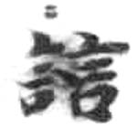 HDIC-KTB-3_022_B62