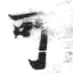 HDIC-KTB-3_024_A11