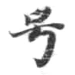HDIC-KTB-3_024_B31