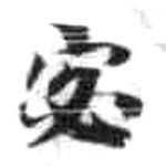 HDIC-KTB-3_063_A22