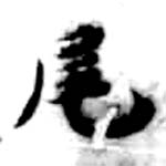 HDIC-KTB-3_072_A11
