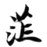 HDIC-KTB-4_045_B22