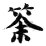 HDIC-KTB-4_058_B21
