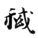 HDIC-KTB-5_002_A42
