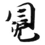 HDIC-KTB-5_011_A21