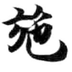 HDIC-KTB-5_034_A21