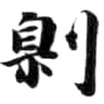 HDIC-KTB-5_045_A23