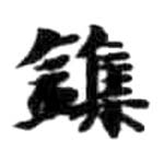 HDIC-KTB-5_050_B31