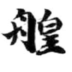 HDIC-KTB-5_079_B21