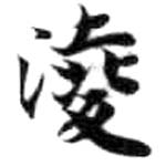 HDIC-KTB-5_084_A22