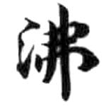 HDIC-KTB-5_092_A11