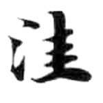 HDIC-KTB-5_092_A22