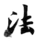 HDIC-KTB-5_101_B21