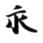 HDIC-KTB-5_108_B41