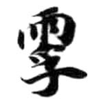 HDIC-KTB-5_115_A21