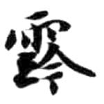HDIC-KTB-5_115_B42