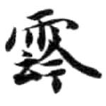 HDIC-KTB-5_116_A33