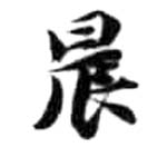 HDIC-KTB-5_127_A22