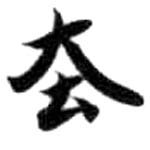 HDIC-KTB-5_133_A22
