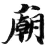 HDIC-KTB-6_009_B41