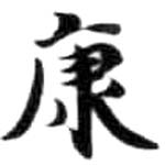HDIC-KTB-6_011_A12