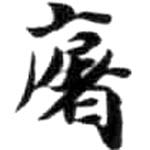 HDIC-KTB-6_011_A32