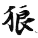 HDIC-KTB-6_044_B61