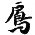 HDIC-KTB-6_065_B31