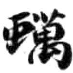 HDIC-KTB-6_087_A12