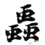 HDIC-KTB-6_102_B51