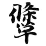 HDIC-KTB-6_125_A21