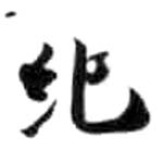 HDIC-KTB-6_140_A21