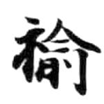 HDIC-KTB-6_150_A41