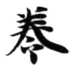 HDIC-KTB-6_160_B12