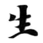 HDIC-KTB-6_167_A31