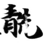 HDIC-KTB-6_174_B51