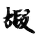 HDIC-KTB-6_177_B42