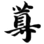 HDIC-KTB-6_188_B11